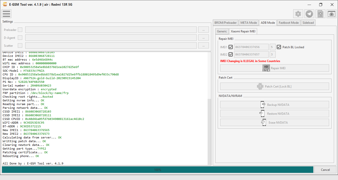 Xiaomi air : Redmi 13R 5G — Repair IMEI Xiaomi - ADB — E-GSM Tool desktop software screenshot