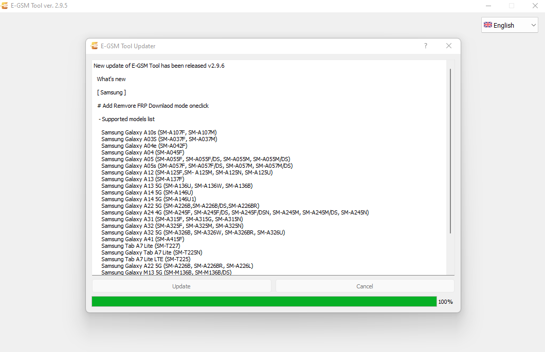 New update of E-GSM Tool has been released – v2.9.6