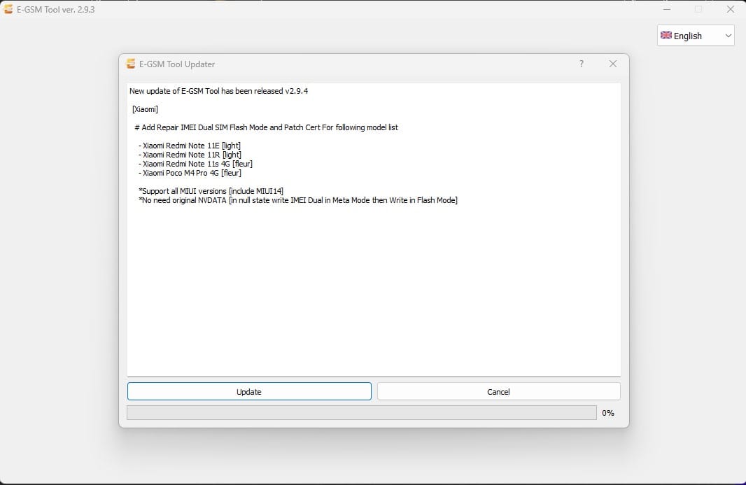 New update of E-GSM Tool has been released – v2.9.4