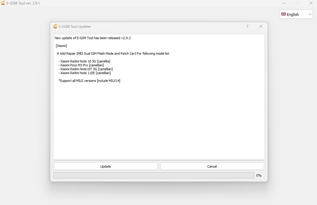 New update of E-GSM Tool has been released – v2.9.2